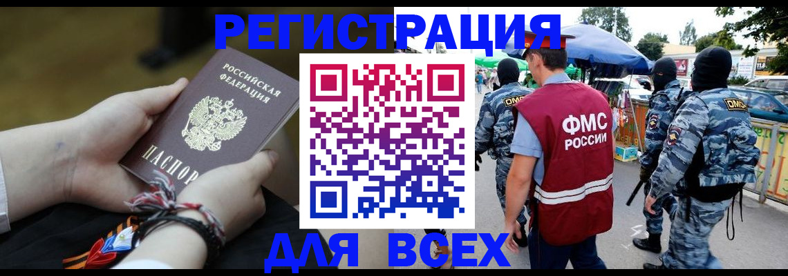 форма 3 в Тейково